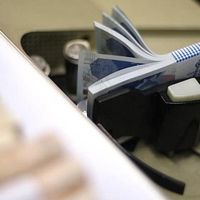 GÜNCEL