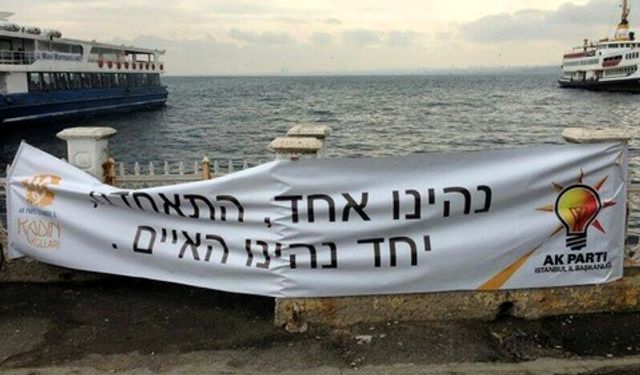 Yazarlar, Tebrikler, Kardeşlik Pankartları Gırla, Linet'e Protesto